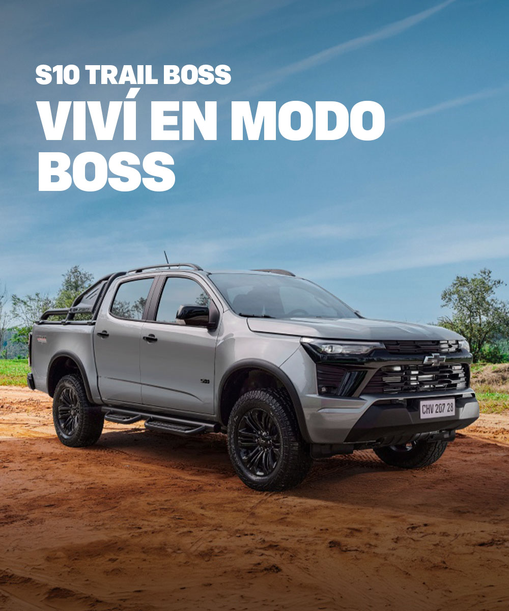 Banner Chevrolet S10 Trail Boss